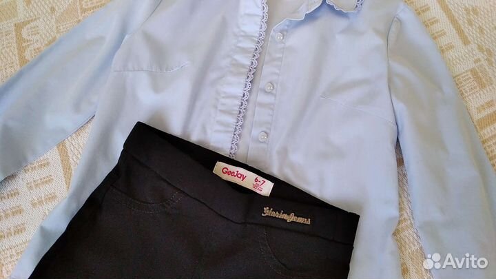 Школьный комплект для девочки р.122