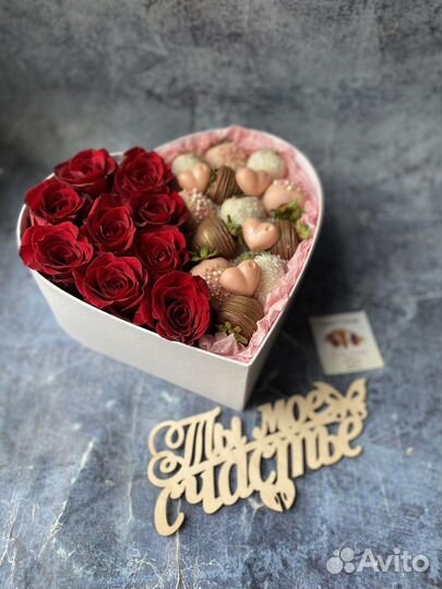 Подарок маме