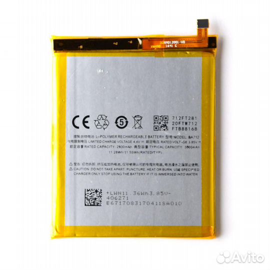 Аккумулятор Meizu M6S (BA712)