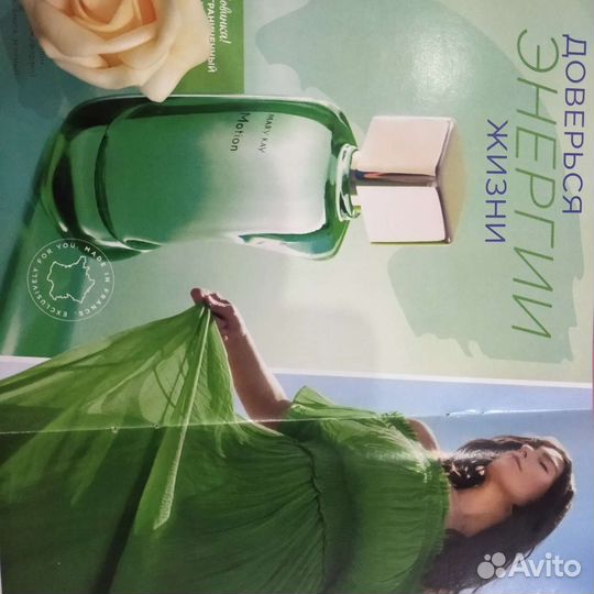 Mary Kay «Motion» парфюм