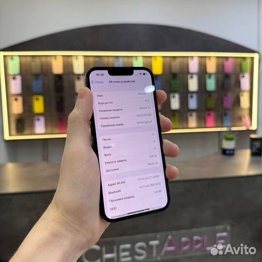 iPhone 13, 128 ГБ