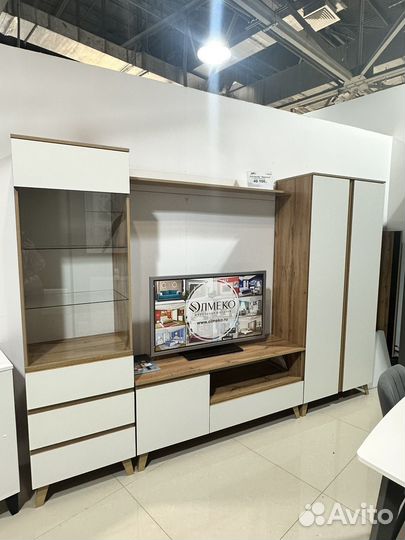 Гостиная в наличии