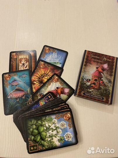 Колода Ленорман,Золотые мечты