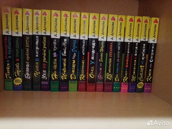 Детективы. Книги в твёрдом переплёте