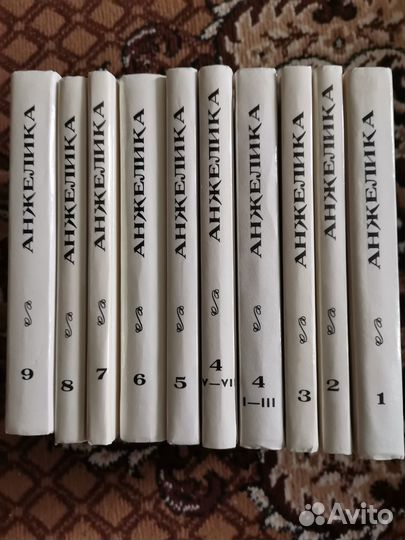 Книги из домашней библиотеки