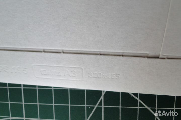 Конверт А3 картонный (320*455), с клеевым клапаном