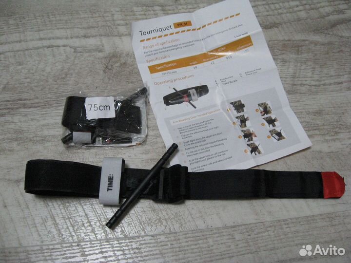 Жгуты турникет кровоостанавливающий