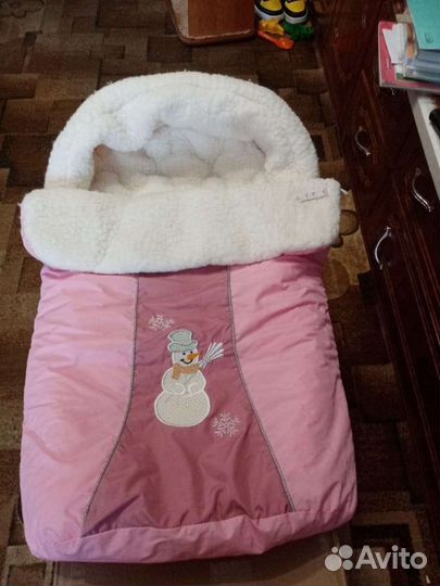 Конверт зимний
