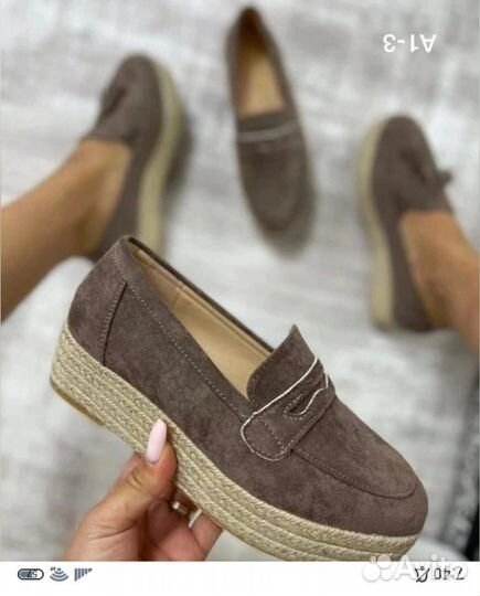 Обувь женская