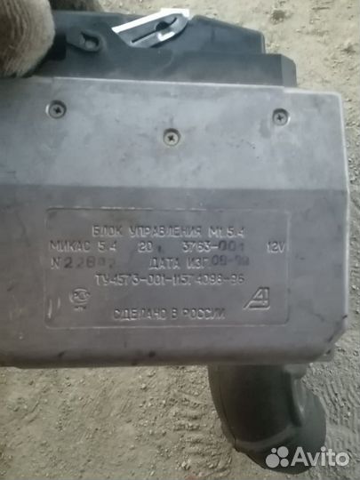Проводка на газель 406 c