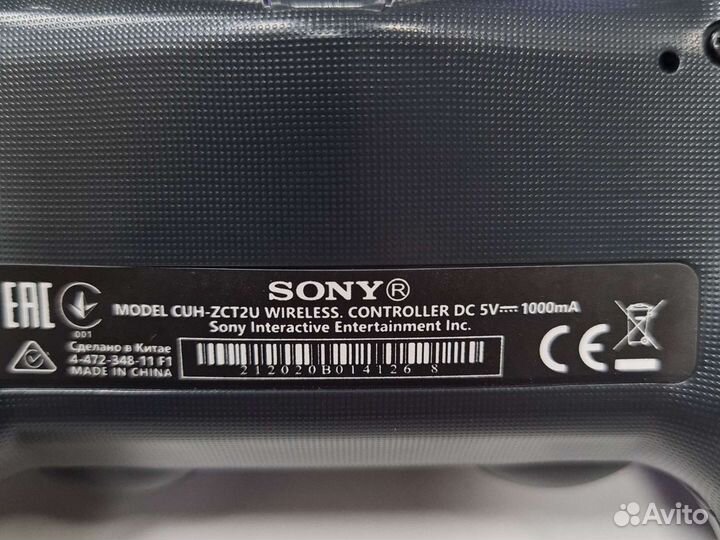 Новый джойстик PlayStation-4