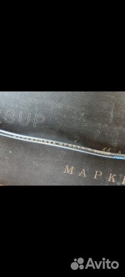 Аренда лазерного маркиратора портативного