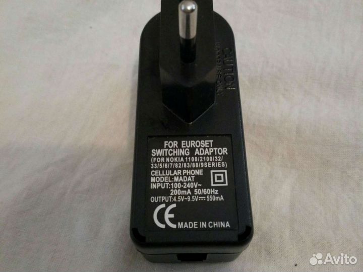 Телефония адаптер Euroset 4.5-9.5v 550ma