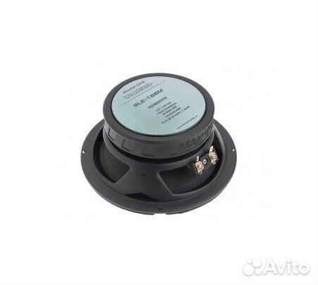 Dynamic State SLE-165M