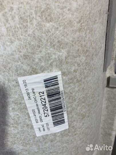 Обшивка потолка Kia Rio (QB, UB) 2011-2017