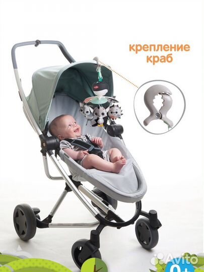 Мобиль на кроватку tiny love