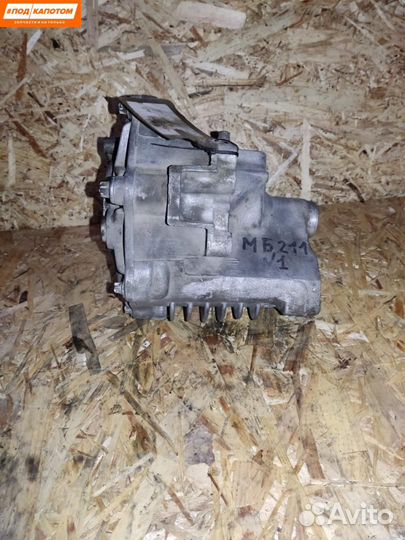 Редуктор переднего моста Mercedes-Benz E-Класс