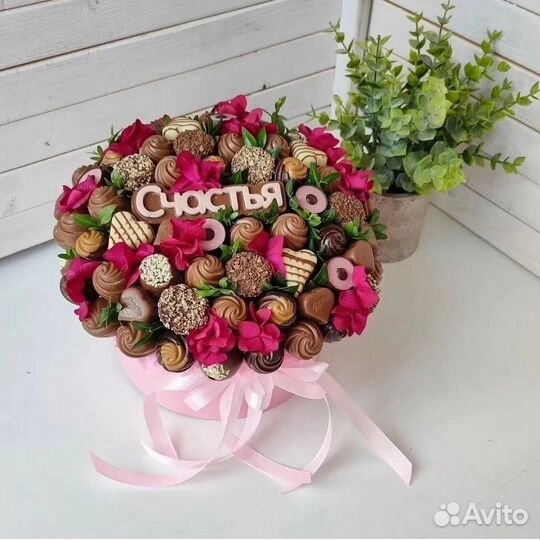 Съедобный букет из конфет