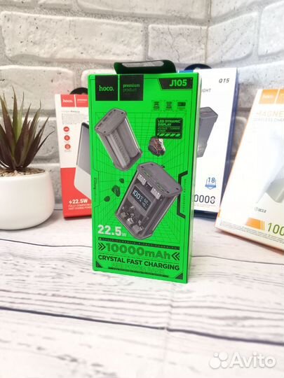 Power Bank 10000
