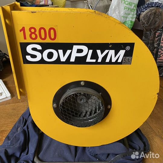 Вентилятор вытяжной улитка совплим 1800