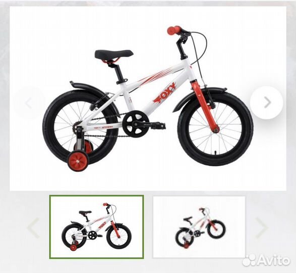Велосипед foxy 16