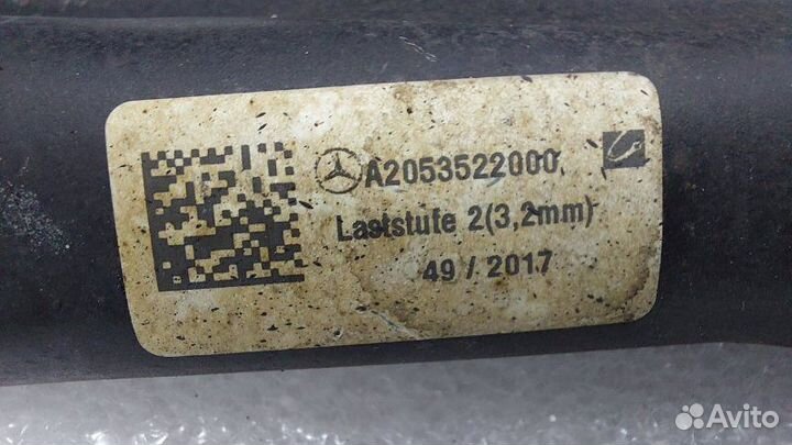 Рычаг подвески задний Mercedes-Benz E-Class W213