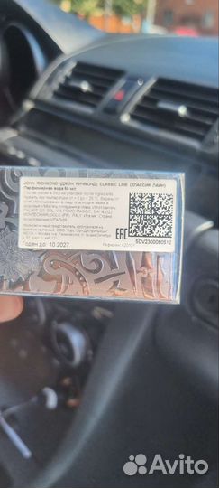 John richmond женский парфюм