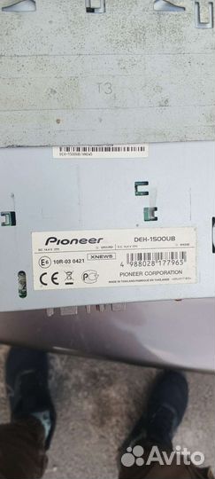 Аудио колонки