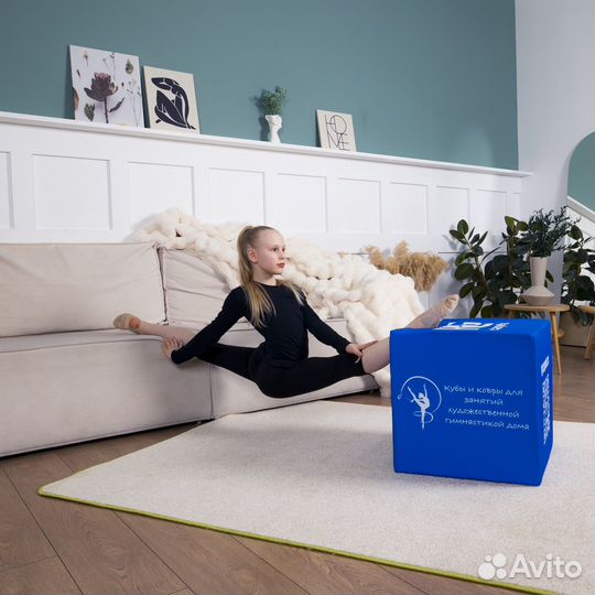 Куб мягкий для художественной гимнастики