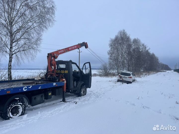 Вызвать Эвакуатор-Манипулятор грузоперевозки