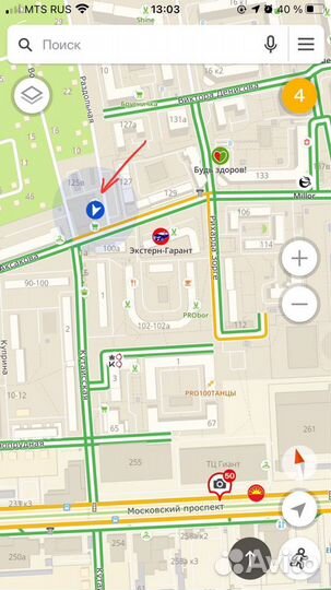 Чехол на xiaomi redmi 9c