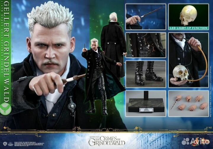 Hot toys Fantastic Beasts Grindelwald Newt