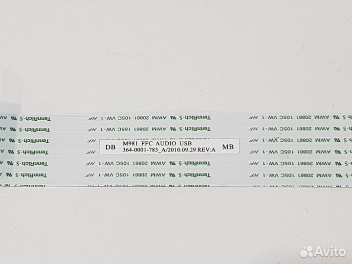 Кабель usb-платы для Sony Vaio PCG-91111M