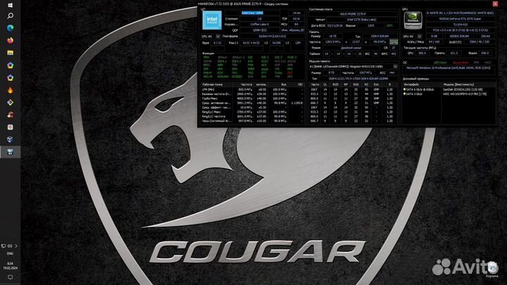 Пк для игр, видеомонтажа и работы со звуком