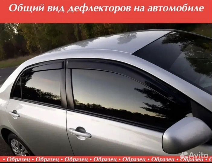 Дефлекторы окон Kia Cerato 4. с 2018 года