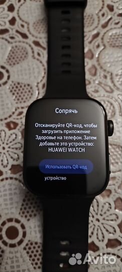 Смарт часы huawei