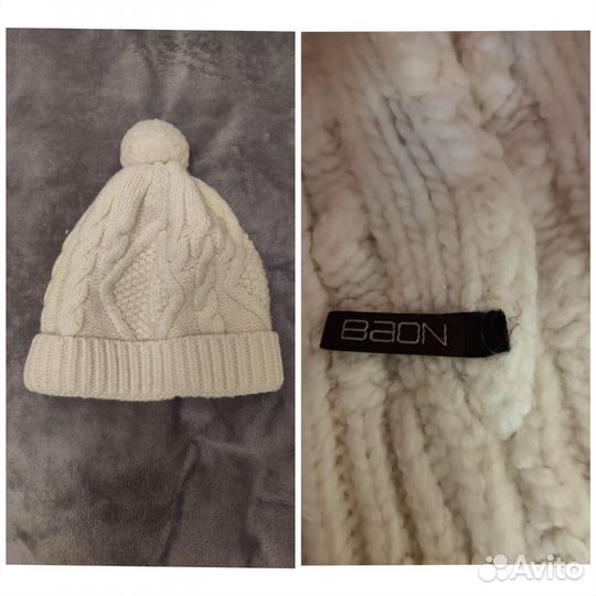 Шапка женская