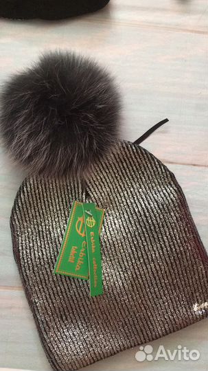 Шапка с натуральным мехом (новая)