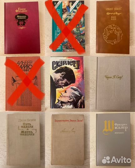 Книги Иностранная и русская литература, романы