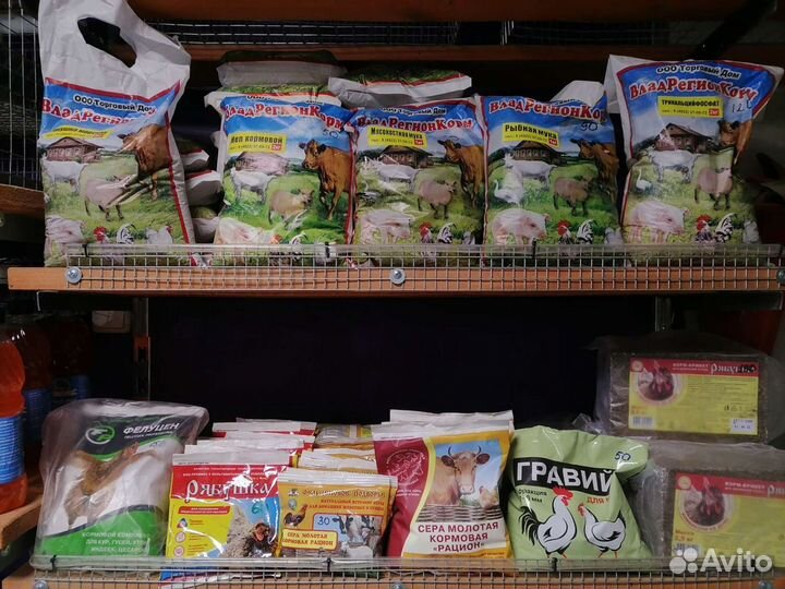 Комбикорм для птицы и кроликов
