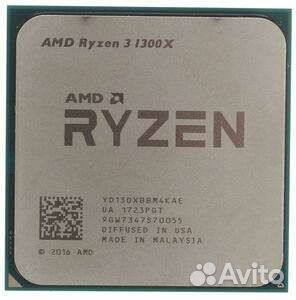 Ryzen 3 1300x