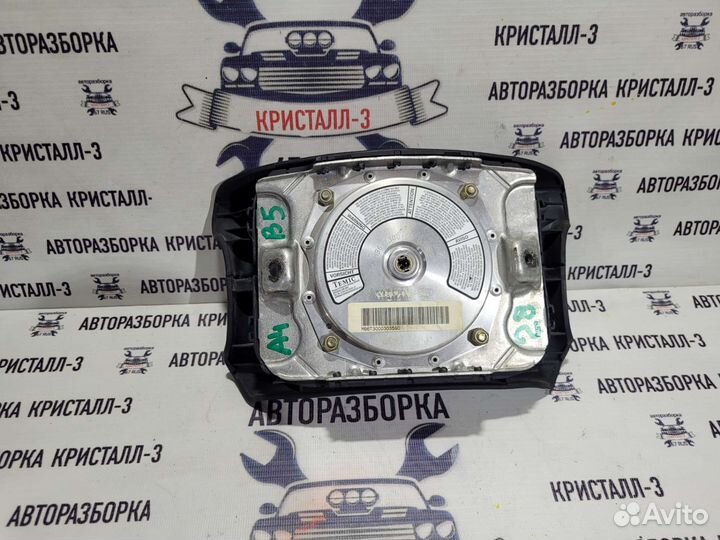 Подушка безопасности audi a4 b5 / a6 c4