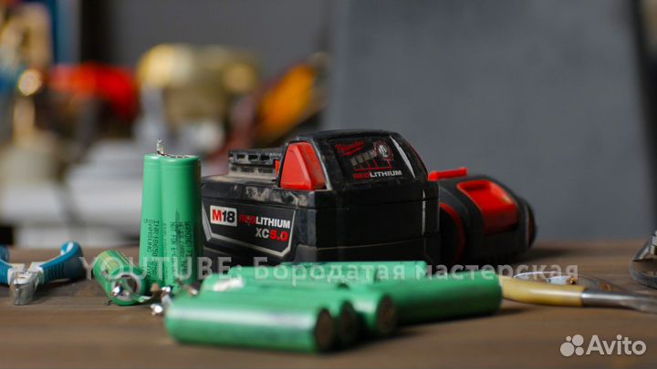 Профессиональный ремонт аккумуляторов Milwaukee