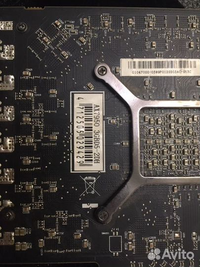 Видеокарта Radeon HD 7950