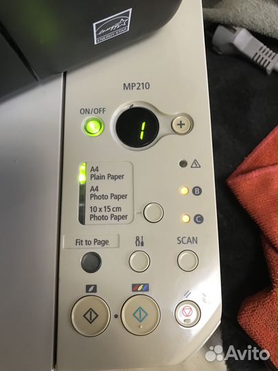 Цветной струйный принтер,сканер, копир Мр-210