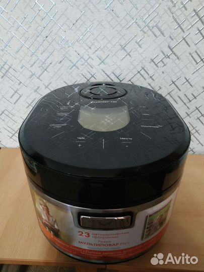 Мультиварка