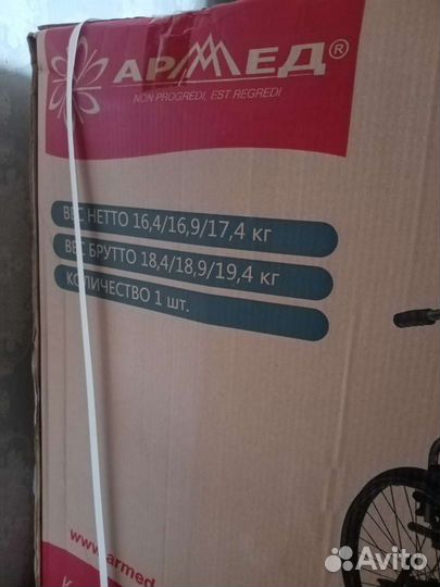 Коляска инвалидная новая