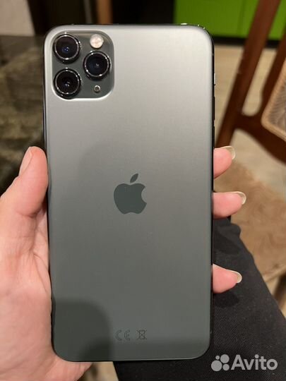 iPhone 11 pro max