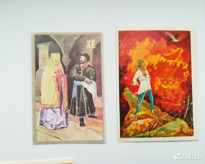 Советские открытки