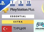 Подписка ps plus essential+750 игр Укр/Тур